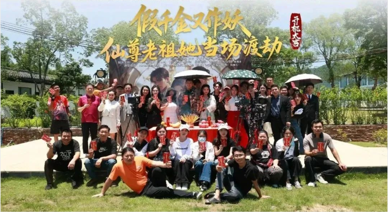海直播精品短剧《假千金又作妖，仙尊老祖她当场渡劫》7月18日全平台重磅上线！