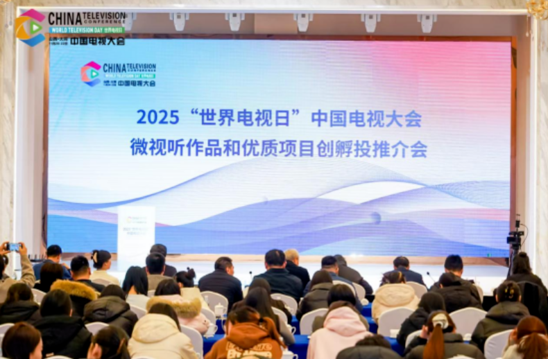 海直播携手妙笔华章，启动百部AI精品短剧系列，以科技赋能文化传承新篇章